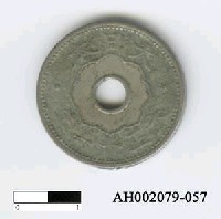 藏品(日本錢幣（十錢）)的圖片